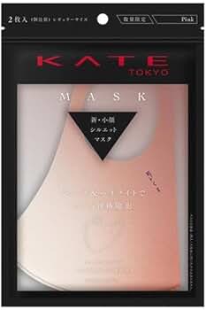 Amazon | [ケイト] マスク Ⅲ グラデーション 小顔シルエット